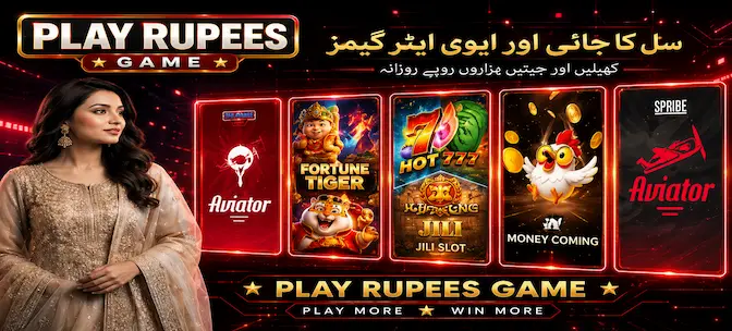 PlayRupees Game