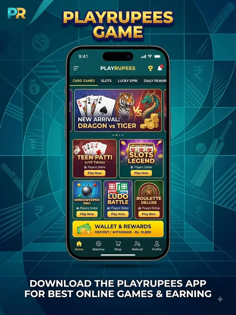 Play Rupee Game